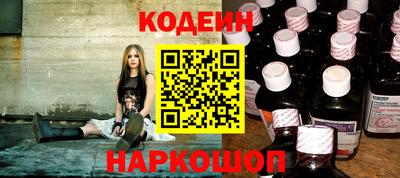 марихуана Нарткала
