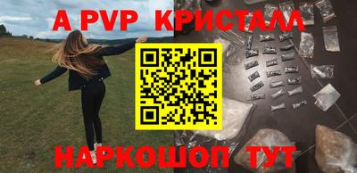кокаин VHQ Нальчик
