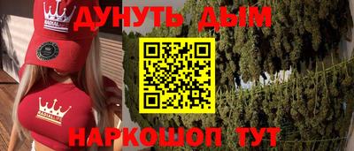 кокаин VHQ Нальчик