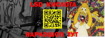 кокаин VHQ Нальчик