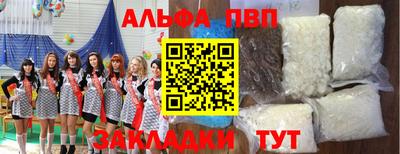 марихуана Нарткала