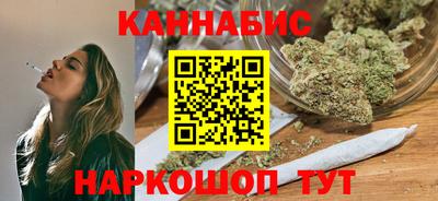 кокаин VHQ Нальчик
