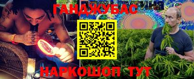 кокаин VHQ Нальчик