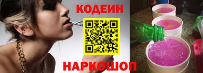 марихуана Нарткала