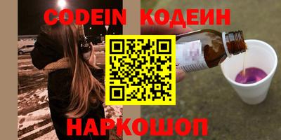 марихуана Нарткала