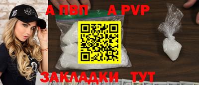 кокаин VHQ Нальчик