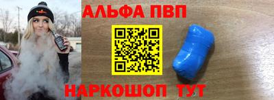 марихуана Нарткала