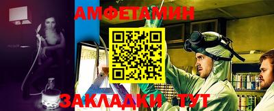 кокаин VHQ Нальчик