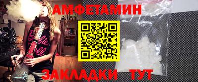 СК Наро-Фоминск