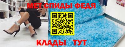 СК Наро-Фоминск