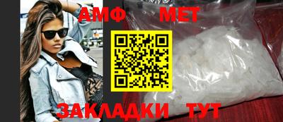 СК Наро-Фоминск
