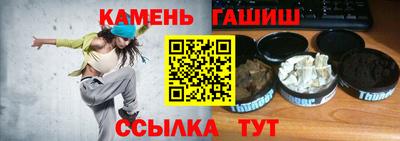 марихуана Нарткала