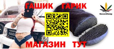 кокаин VHQ Нальчик
