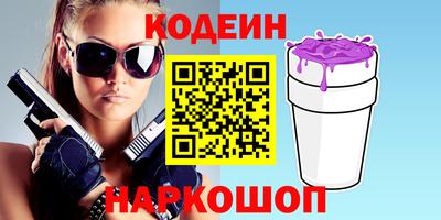 марихуана Нарткала