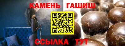 марихуана Нарткала