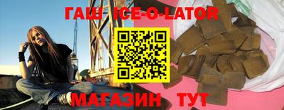 кокаин VHQ Нальчик