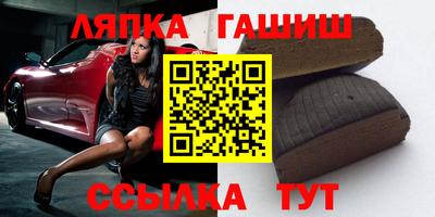 кокаин VHQ Нальчик